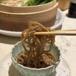 フォレスト・テーブル - 