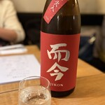 蕎麦切り 春のすけ - 