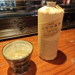 缶詰バー　キンコンカン - 百年の孤独