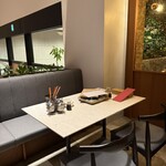 フォレスト・テーブル - 