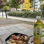 ほっともっと - 