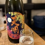 蕎麦切り 春のすけ - 