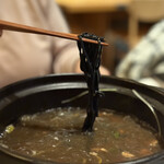 フォレスト・テーブル - 