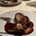 フォレスト・テーブル - 