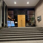 フォレスト・テーブル - 