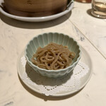 フォレスト・テーブル - 