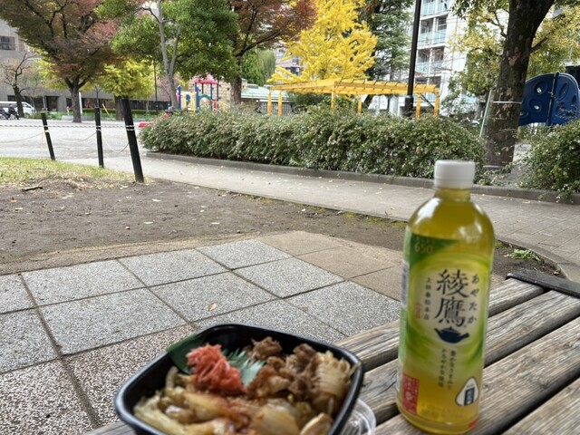 Hotto Motto Tsukishima Ten photo 3