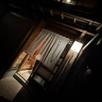 主計町お料理 いち凛 - 