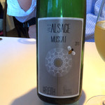 ビストロ・ダルテミス - 