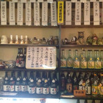 居酒屋　うりずん - 