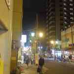 神楽坂おいしんぼ食堂 - スーパーの神楽KIMURAYA 