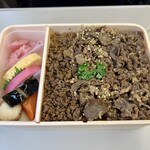 駅弁屋 踊 グランスタ東京 - 