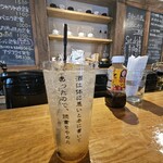 烏森絶メシ食堂 - 本日の百薬サワー(生姜)