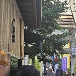 烏森絶メシ食堂 - 外観