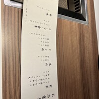 焼肉ダイニング MEGUMI 本店 - 