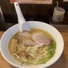麺屋　誠