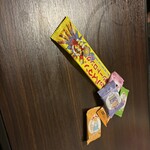 大衆酒場食堂 ななつぼし - 