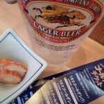 立ち呑み 晩杯屋 - 本日のサービスはチーチク3切れ