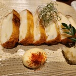 せいもん払い - 