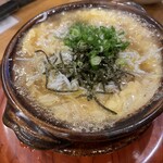 あじわいや げん - 