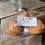 お好み焼き木楽 - 料理写真: