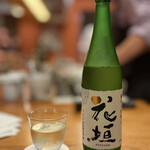 津々 - 