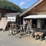 お好み焼き木楽 - 