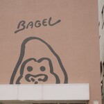 BAGEL FACTORY - 