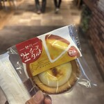 一久大福堂 - 料理写真: