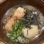 あじわいや げん - 