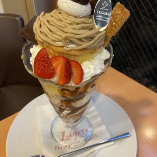 菓子工房 レジェール・ソルティ_1