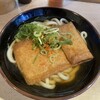 京橋 うどん