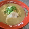 天下一品 - 