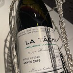 レストラン リューズ - 