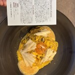 Pasta クオーレ - 