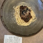 Pasta クオーレ - 