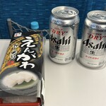 駅弁屋 祭 - ■えんがわ弁当¥1,680