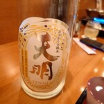 居酒屋 金市朗 - 