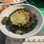 焼肉 まんぷく苑 - 