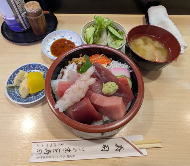 Makoto Sushi photo 3