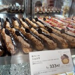 SWEETS BANK SHOP 春華堂 - ショーケース