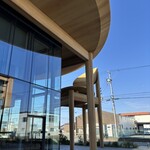 SWEETS BANK SHOP 春華堂 - 外観