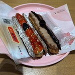 SWEETS BANK SHOP 春華堂 - 咲クレール　アールグレイいちご　399円　咲クレール　ショコラ　333円