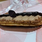 SWEETS BANK SHOP 春華堂 - 咲クレール　ショコラ　333円