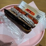 SWEETS BANK SHOP 春華堂 - 咲クレール　アールグレイいちご　399円　咲クレール　ショコラ　333円