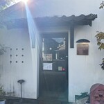 カフェ ナカクラ - お店