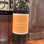 町屋 あかりや - 