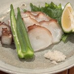 町屋 あかりや - 