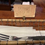 カフェ ナカクラ - 長居は無用