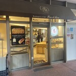 ペル・エ・メル - 